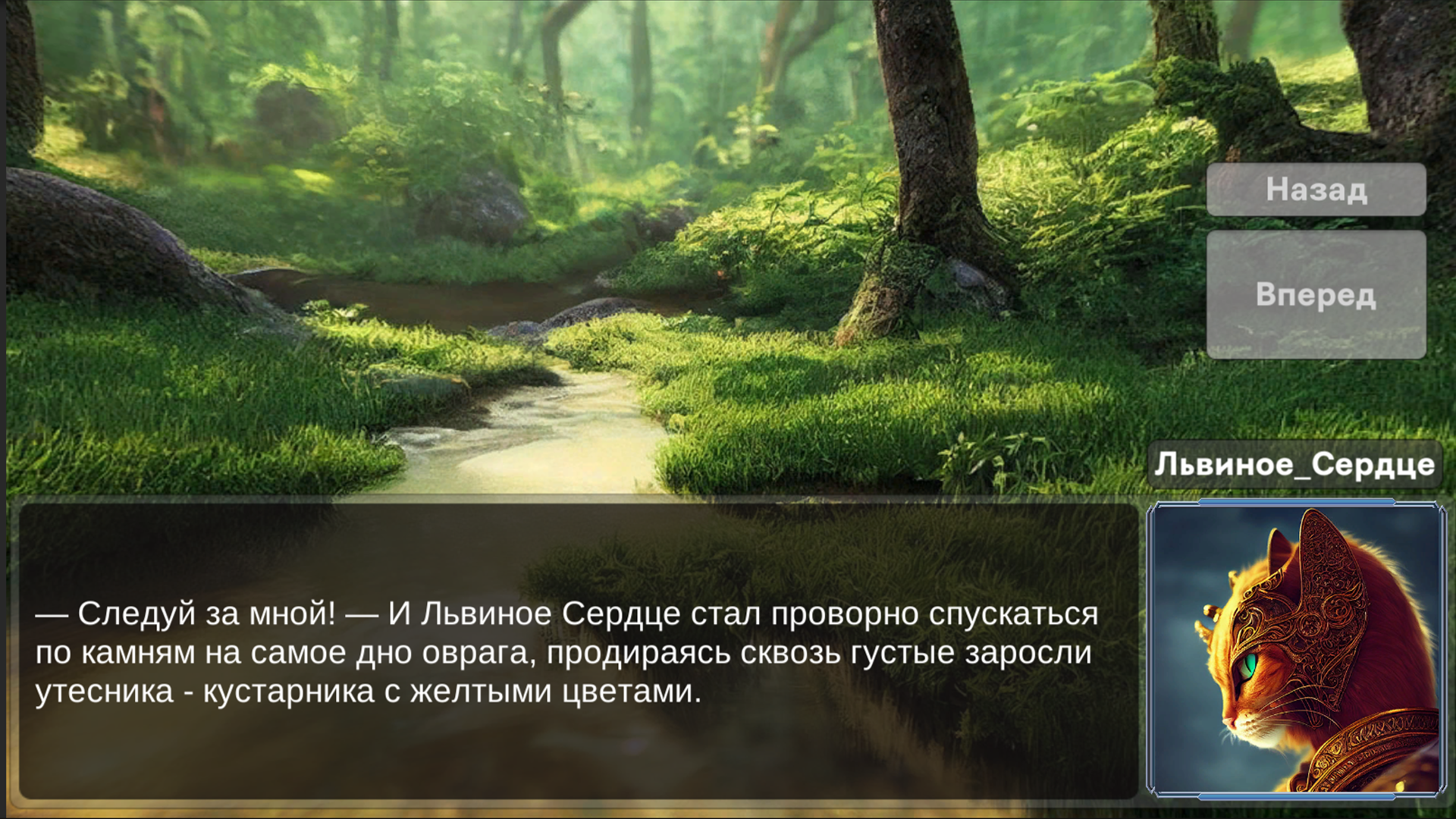 Сексуалдық оргия сквирт