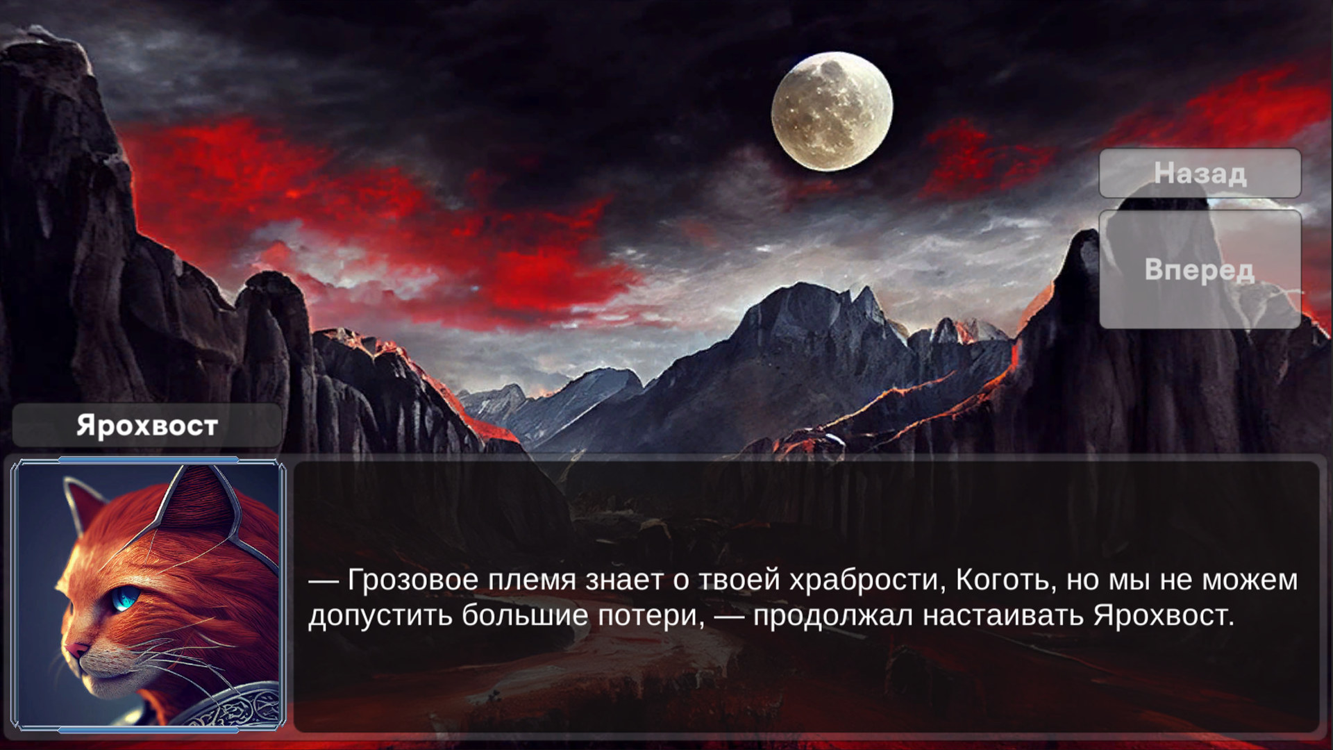 Жабық мүшесі бар қалың мүшесі фотоны түсіреді