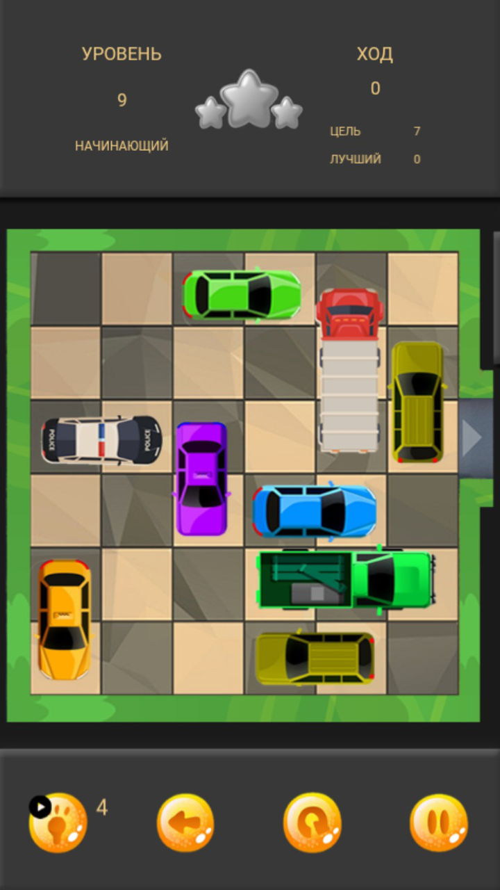 Parking Escape - Jogo Online - Joga Agora