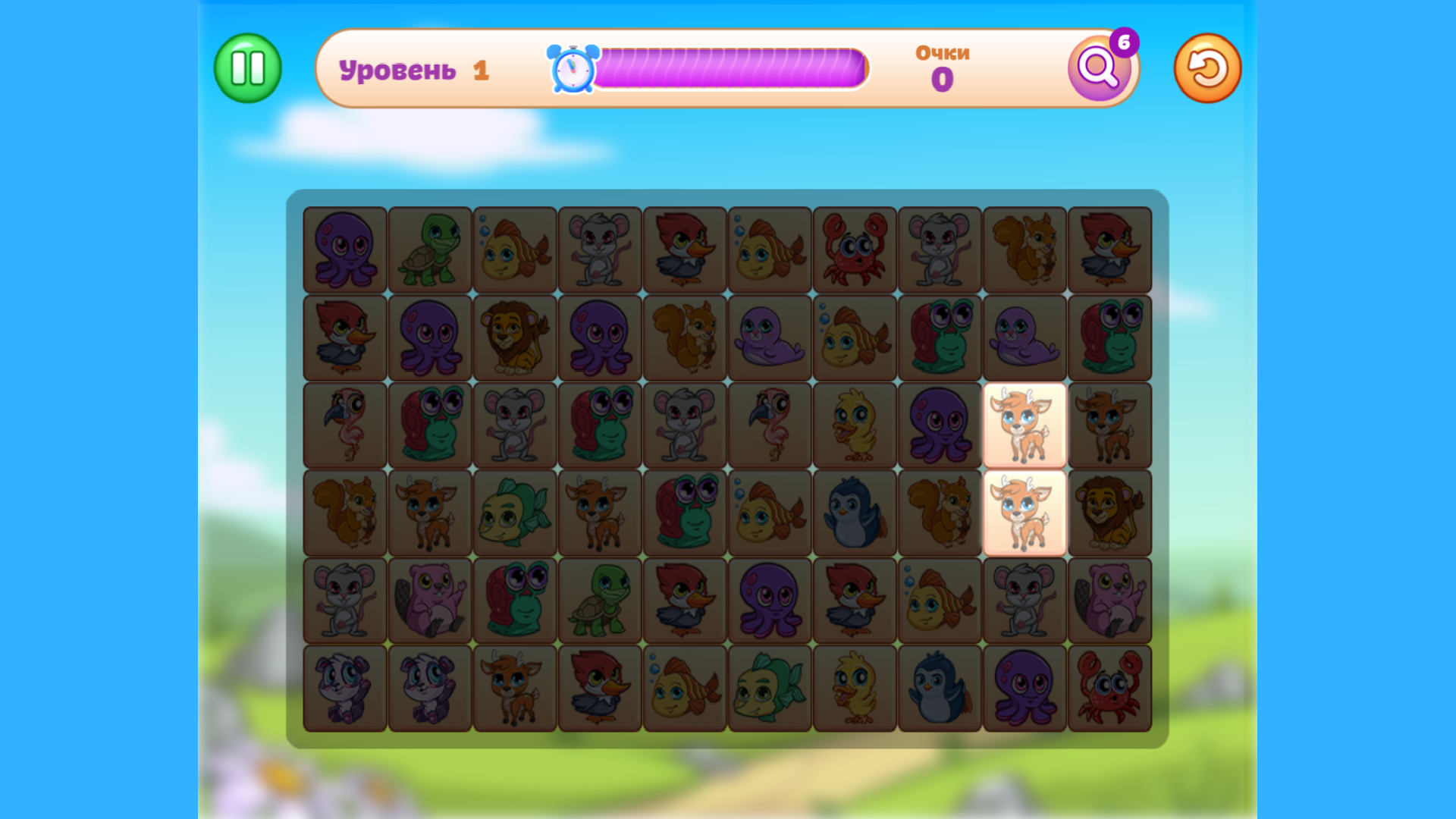 Dream Pet Link 2 1.0 Free Download🥧 Bemvindo à diversão sem limites