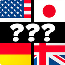 Trivia Quiz: Guess the flag