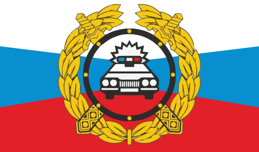 ПДД 2024: Экзамен и билеты как в ГИБДД, ГАИ РФ - Яндекс Игры