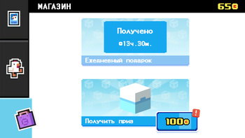 Crossy Road