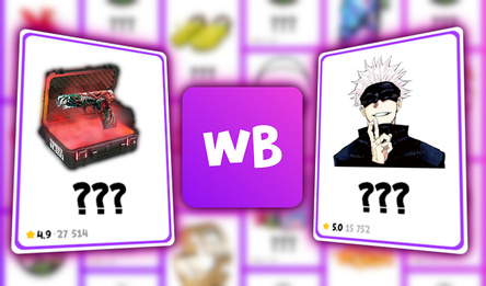 Симулятор Покупок