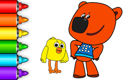 Детские Раскраски