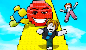 Опасный Подъем