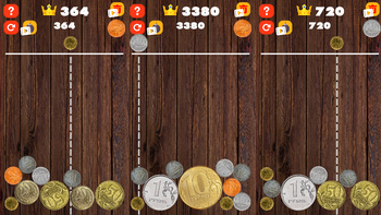 Слияние монет