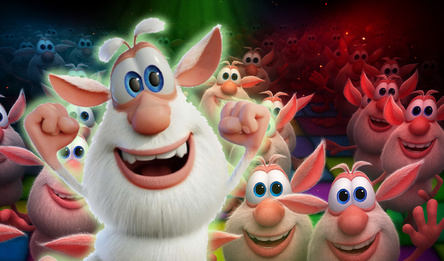 Буба вечеринка!