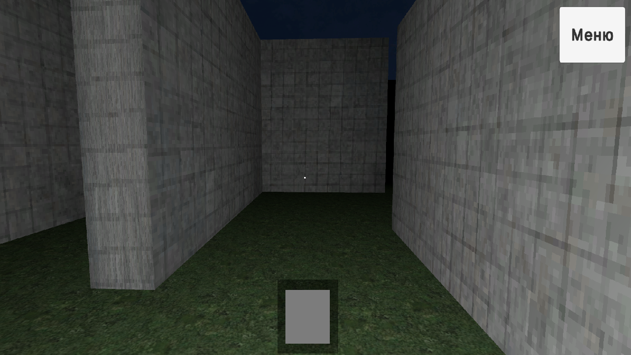 Спасись от мемов