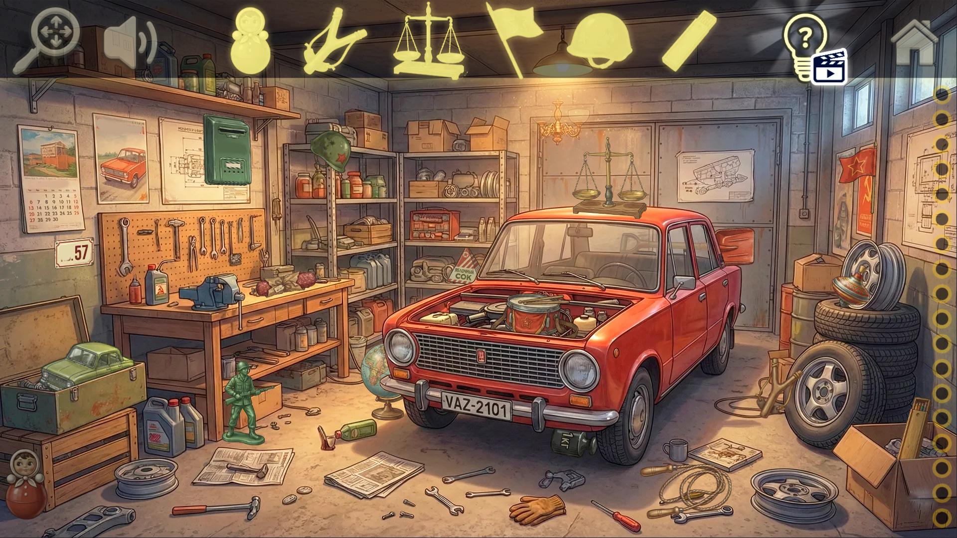 Поиск Предметов: Назад в СССР