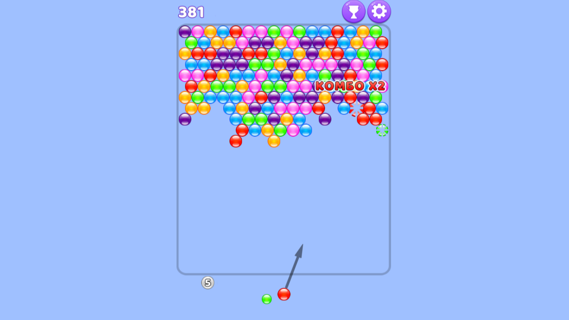 Новый Бублехит