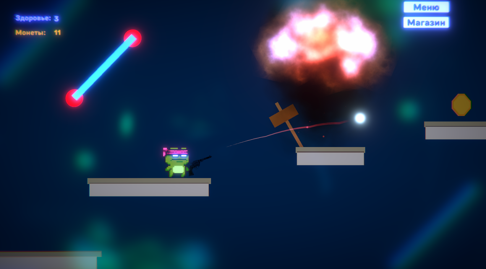 Скриншот игры Лягушатник