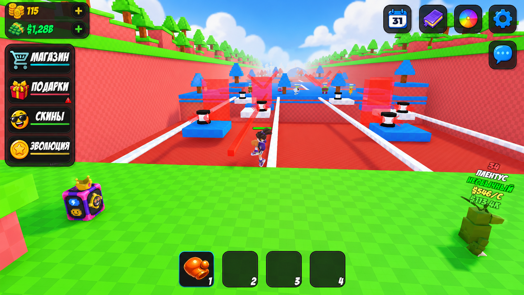 Скриншот игры Обби и Паркур для Брейнротов: Мультиплеер