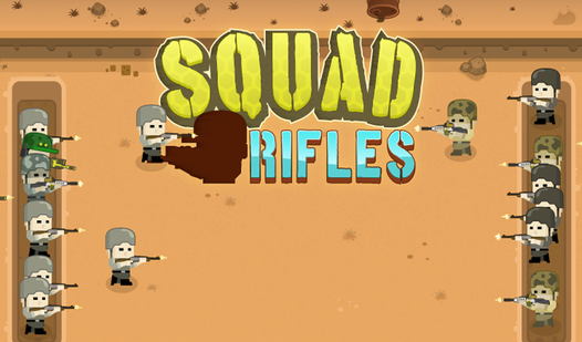 Squad Rifles