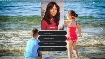 Угадай актёра в юности