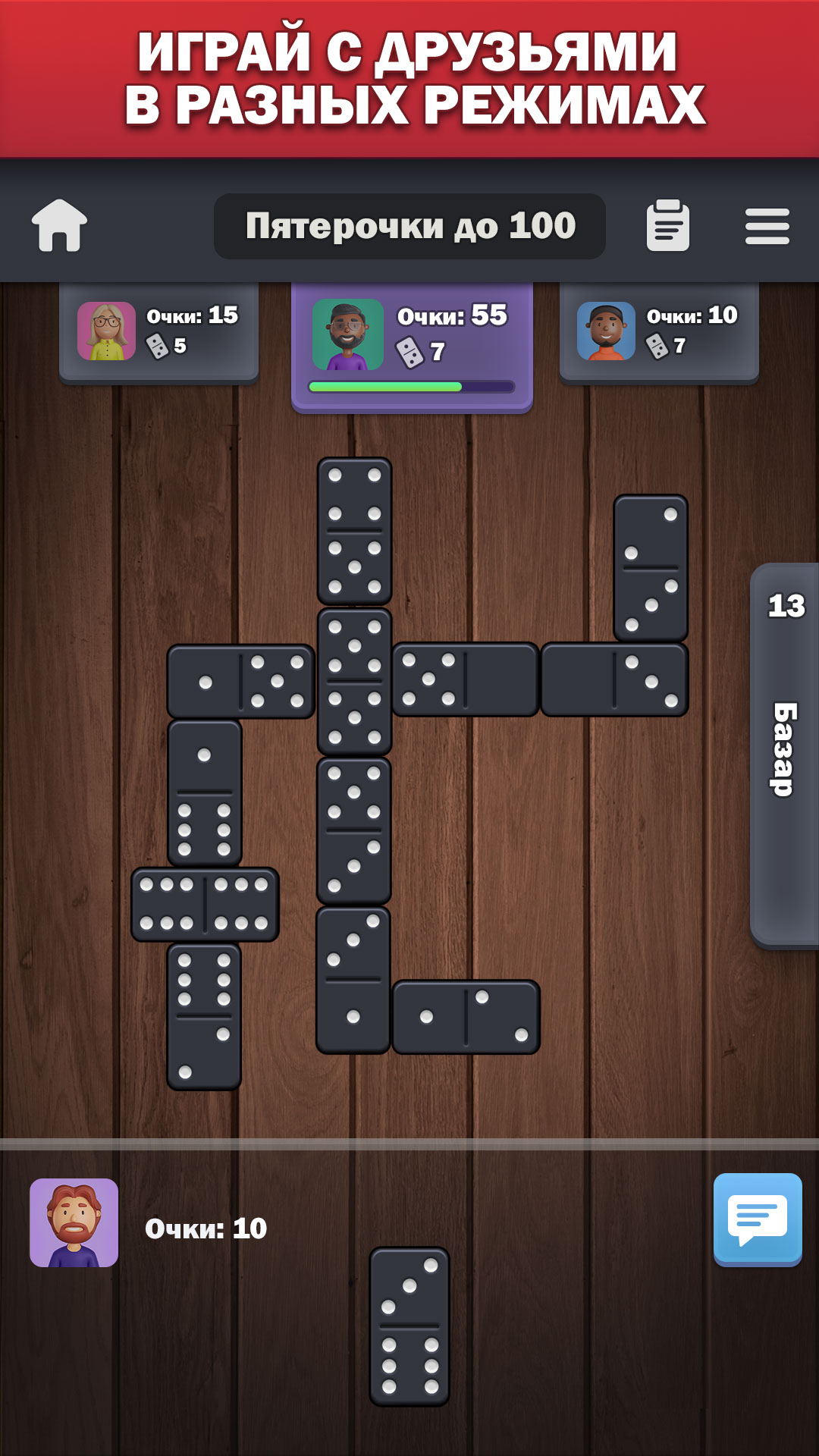 Өте керемет порно бар фильм