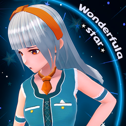 Wonderful star
