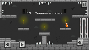 Нубик Головоломка: Побег из Тюрьмы (от New Generation Games) - играть ...