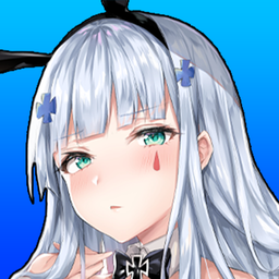 Anigirls Clicker