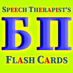 Flash Cards Б - П