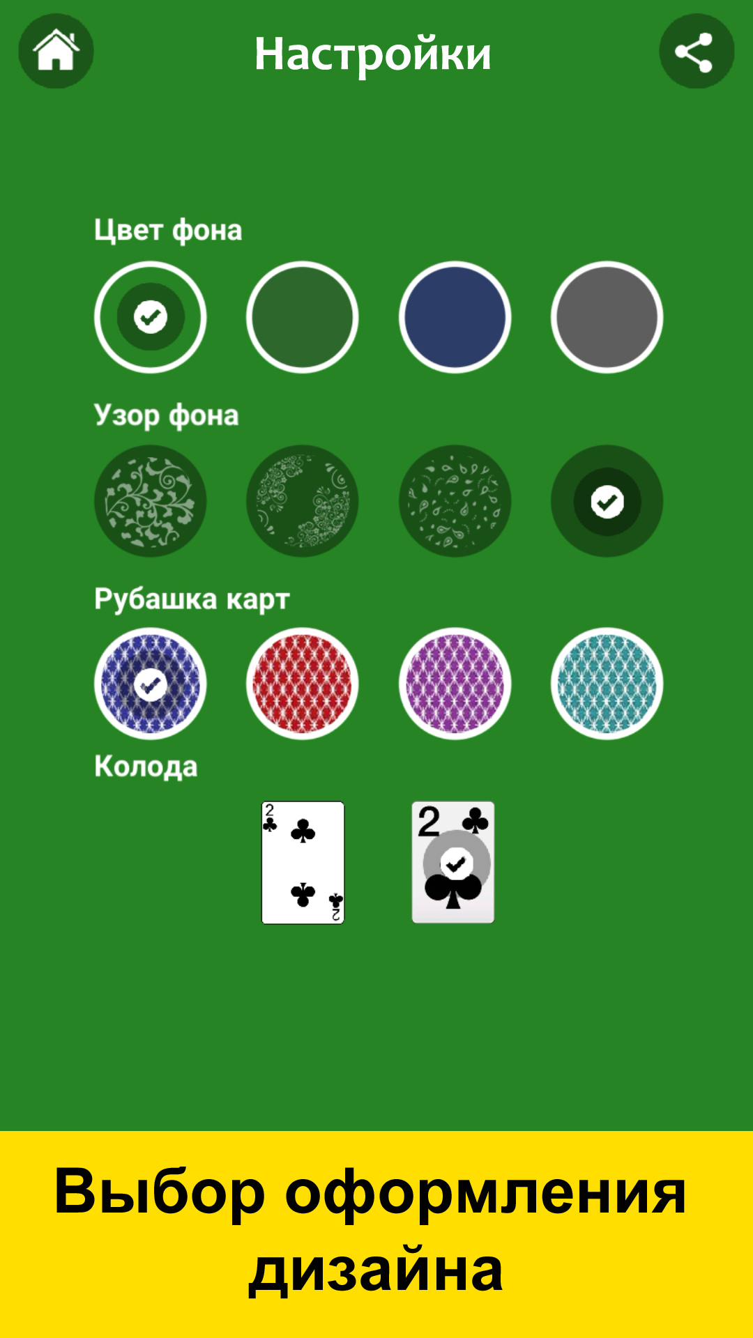 Джинсы киген қыздардың бөкселерінің жасырын порно фотосуреттері