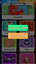 2 Player Fight — play online for free on Yandex Games