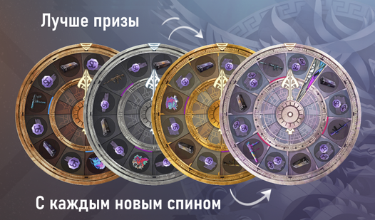 Спин симулятор для Стандофф 2 (ад FunSpirit) - гуляць анлайн бясплатна ...
