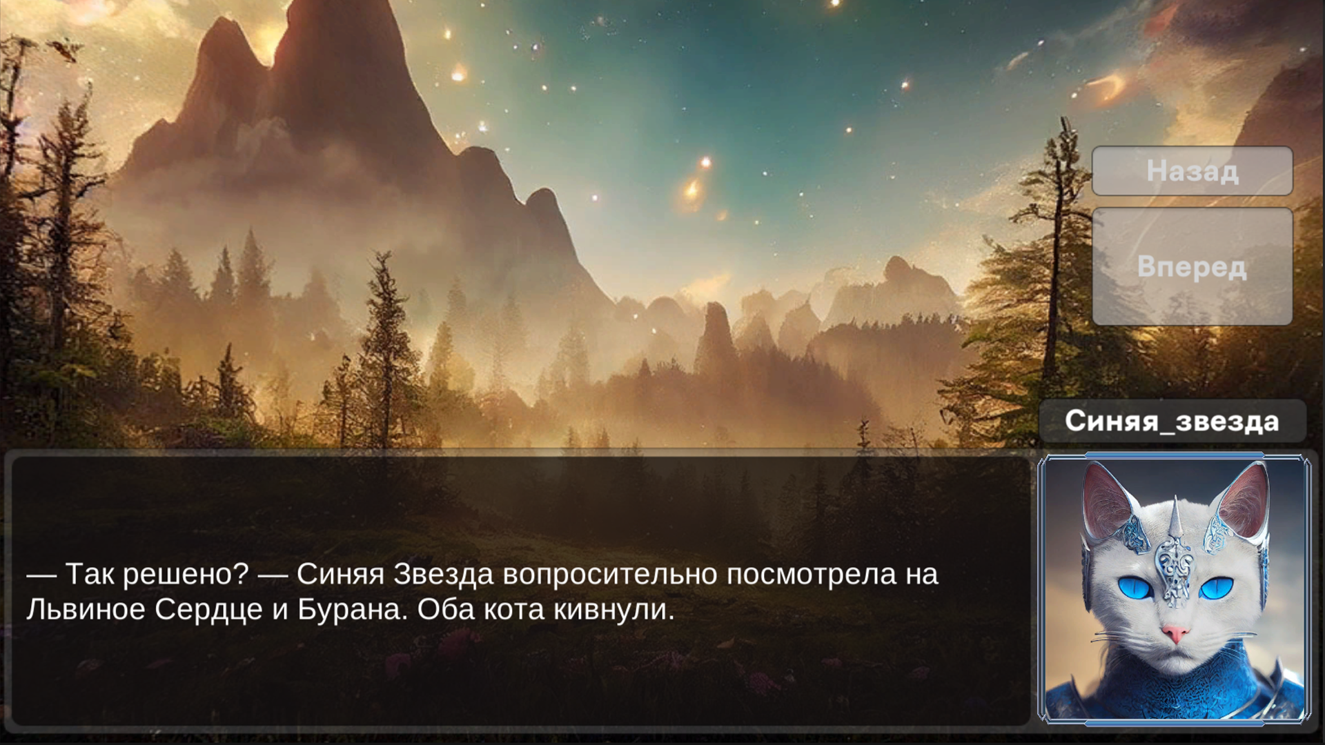 Мүйізді үлкен есек