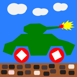 Wheeled tank