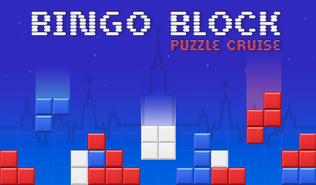 Bingo block: puzzle cruise