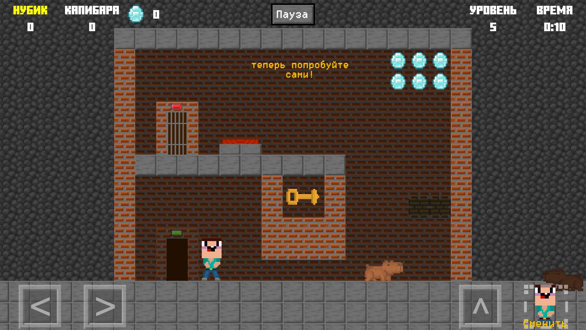 Жыныстық қатынас кезінде клиторға арналған жаттығулар