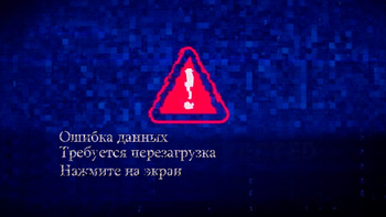 Ты скачал вирусы БОНЗИ.ЕХЕ и КинитоПЕТ.ЕХЕ