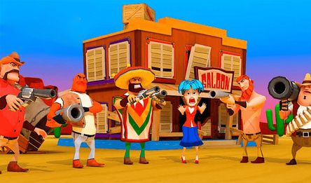 Лепшая Перастрэлка