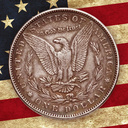 Слияние долларов США