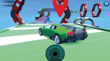 Авто-экстрим