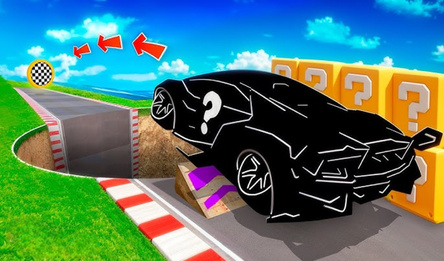 Скользкий Спуск Классик