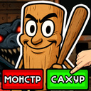 Проверка Брейнрот Животных 2