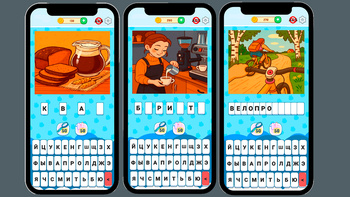 Угадай Слово по Картинке