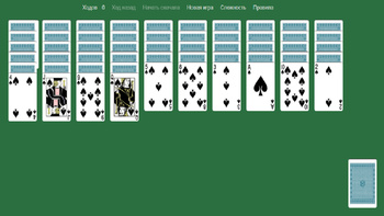 Пасьянс «Паук» - 1 масть