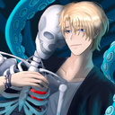 My Husband is a Stranger