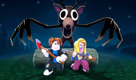 99 Ночей В Лесу