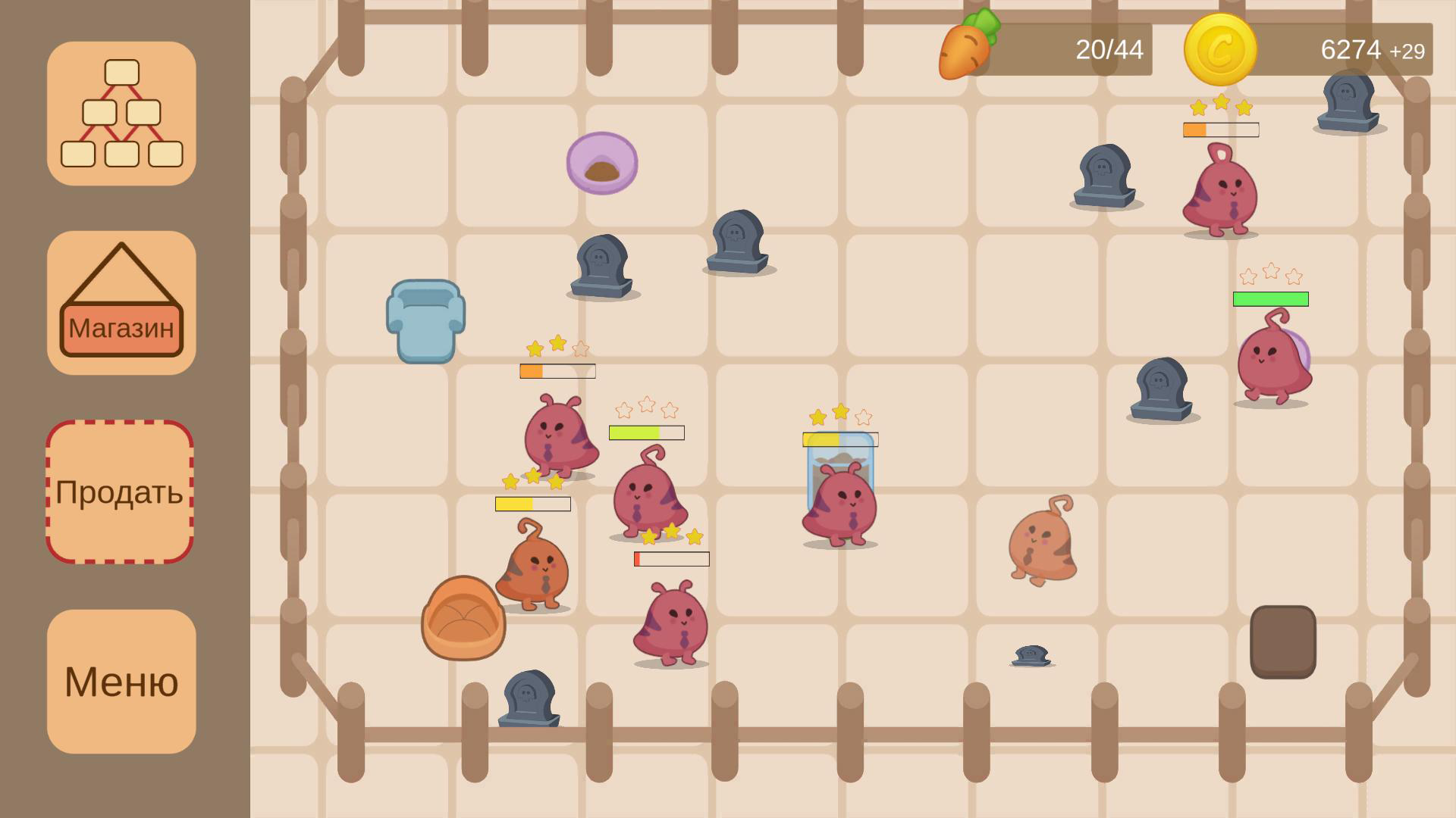 Скрещивание милашек! Эволюция