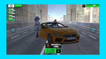 От Жигули до M5 F90: Шашки