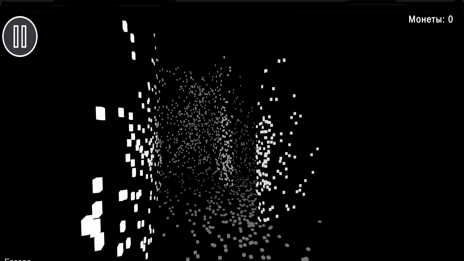 Лидар лабиринт