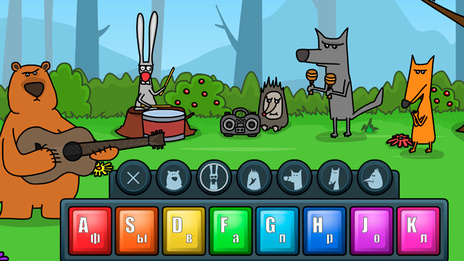 Пианино с животными