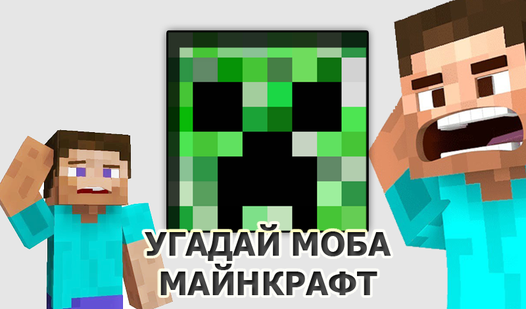 Яйцесортировальная машина моба