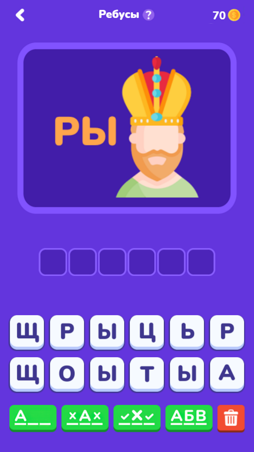 Gimnastikachilar va balerinalar ishtirokidagi rus pornosi