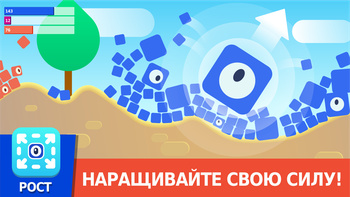 Бітва Желеек