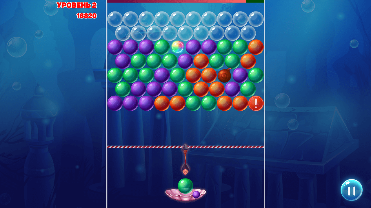 Ocean Bubble Shooter — play online for free on Yandex Games