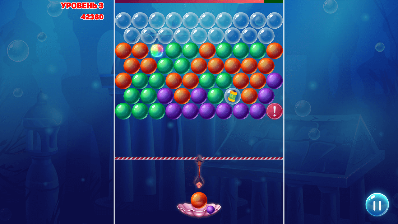 Ocean Bubble Shooter — play online for free on Yandex Games